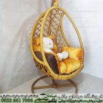 relax-swing-chair
