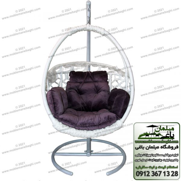 plp-hanging-chair