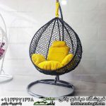 uv-relax-swing-chair